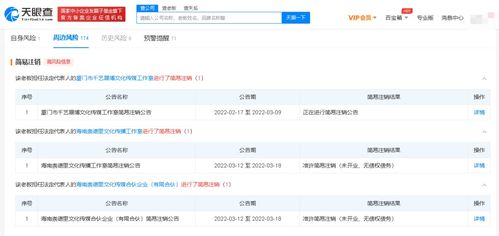 李易峰風波發酵 商業代言火速切割，商業版圖年內已現收縮之兆