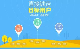 微博淘寶客的寒冬 新浪扶翼廣告的沖擊與行業轉型