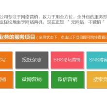 廣州布馬網(wǎng)絡(luò)科技 數(shù)字化浪潮中的網(wǎng)絡(luò)技術(shù)服務(wù)先鋒