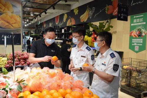 有他們在的假期，才更舒心 食用農產品批發市場的守護者