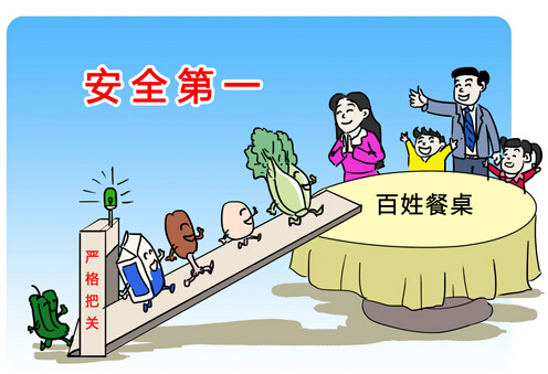 亳州市市場(chǎng)監(jiān)管局嚴(yán)查嚴(yán)控蔬菜批發(fā)市場(chǎng)食品安全，筑牢食用農(nóng)產(chǎn)品批發(fā)防線(xiàn)