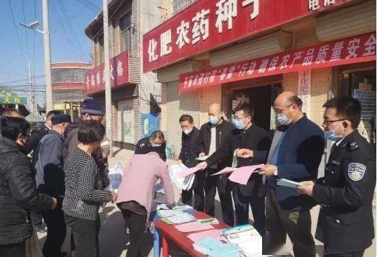 民生為本 食安為先 ——鄆城縣創(chuàng)建省級(jí)食品安全縣工作回顧（食用農(nóng)產(chǎn)品批發(fā)篇）