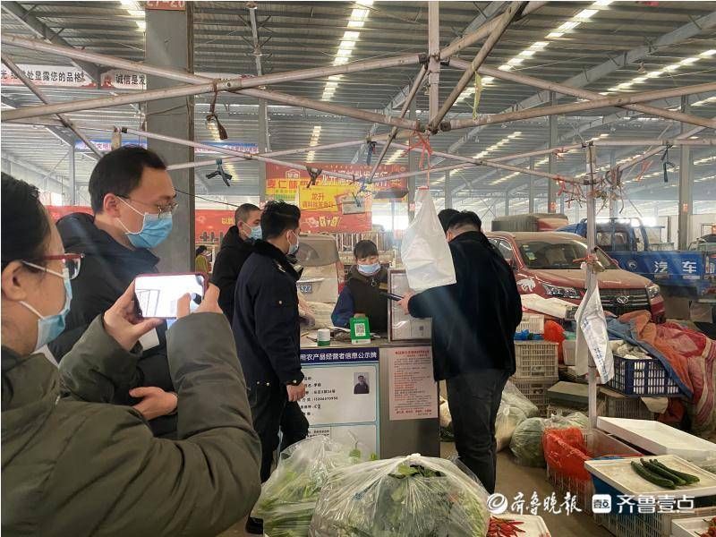 精準(zhǔn)施策，聊城嚴(yán)把食品質(zhì)量安全第一道防線(xiàn)——食用農(nóng)產(chǎn)品批發(fā)環(huán)節(jié)的治理實(shí)踐