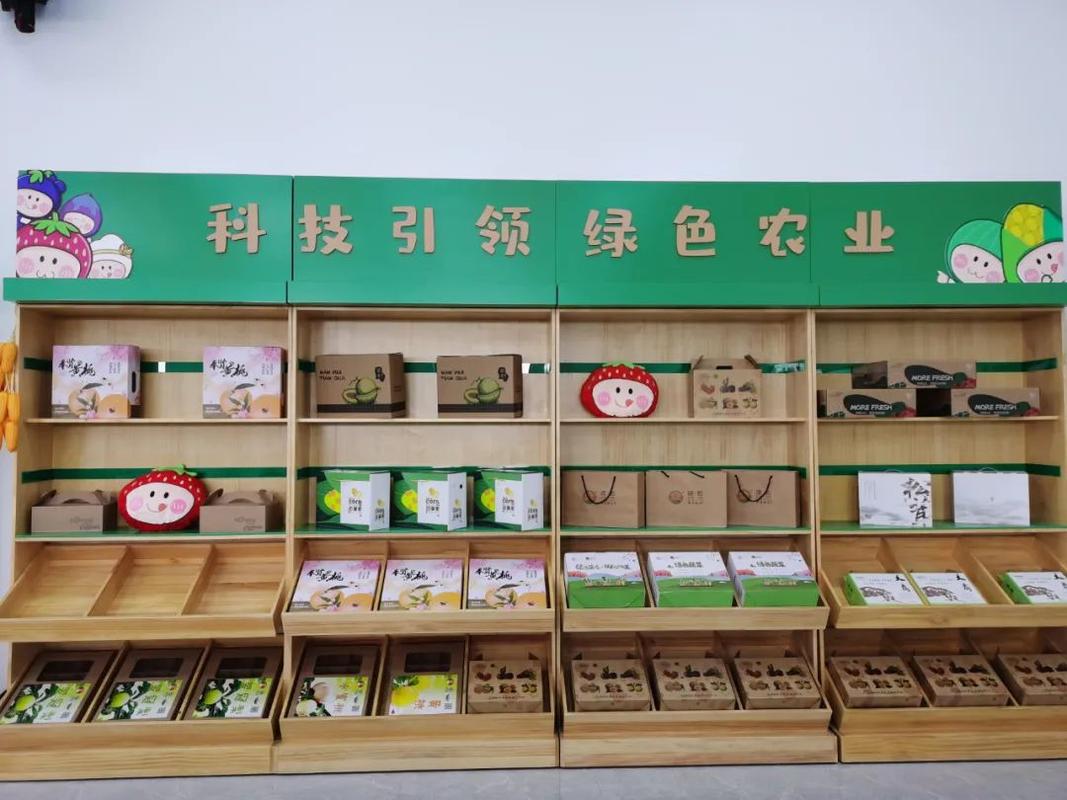 展示四季十二味農產品,還可以打印食用農產品合格證,嗲!